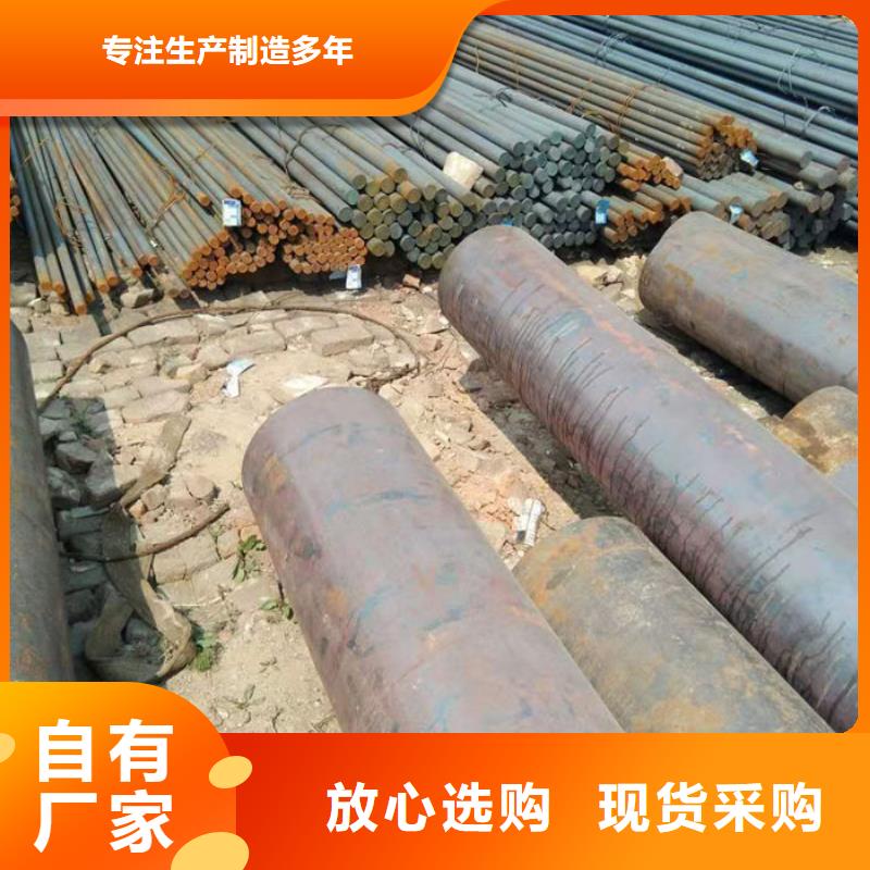 無縫鋼管訂做各種材質鋼管免費寄樣