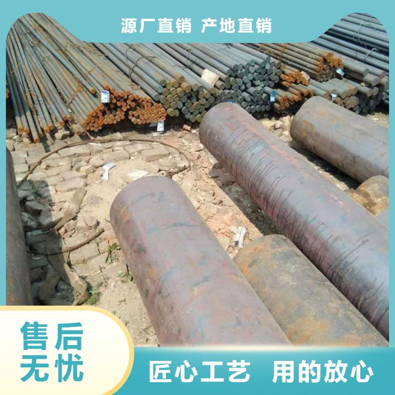 無縫鋼管【42CrMo合金管】不斷創新