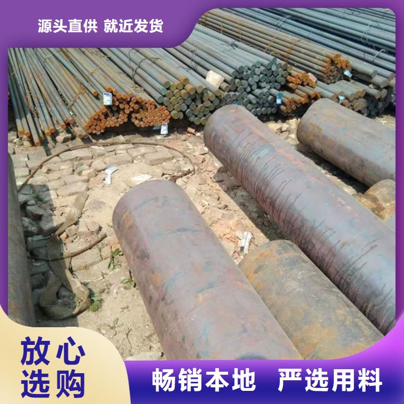 【無(wú)縫鋼管】,20CrMo合金管誠(chéng)信為本