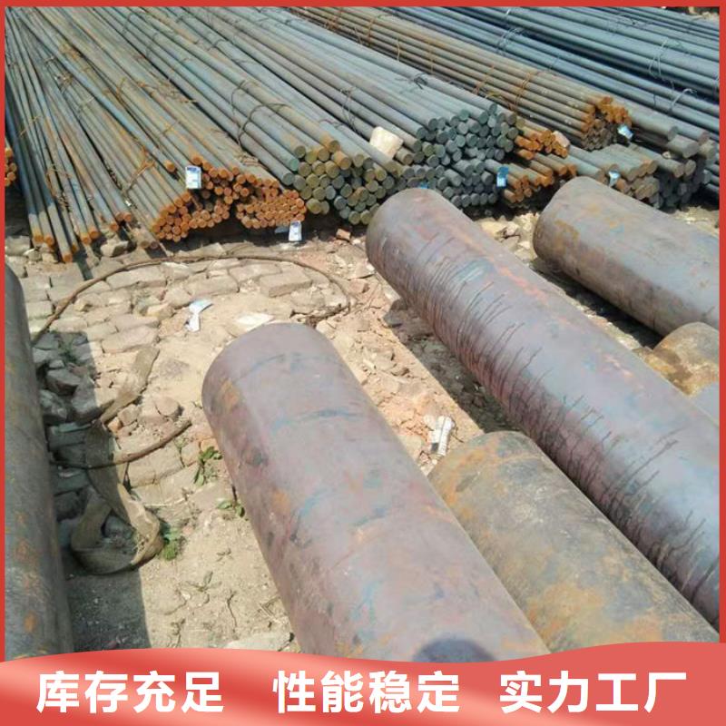 無(wú)縫鋼管油拉鋼管質(zhì)量不佳盡管來找我