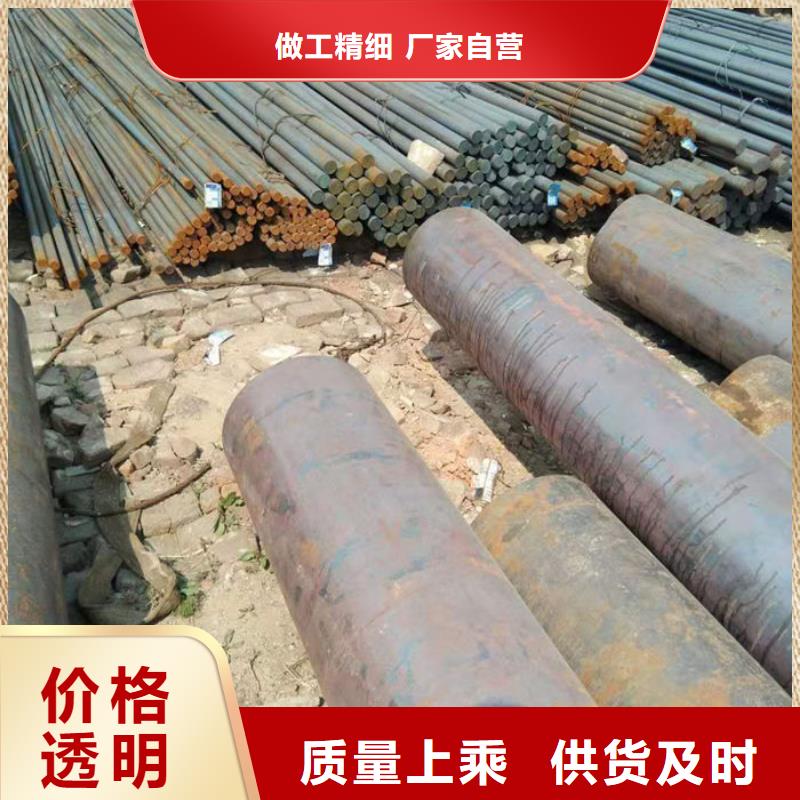 無縫鋼管Q345B一站式供應(yīng)廠家