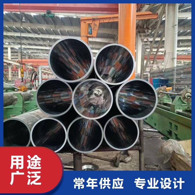 無縫鋼管45#無縫鋼管打造好品質