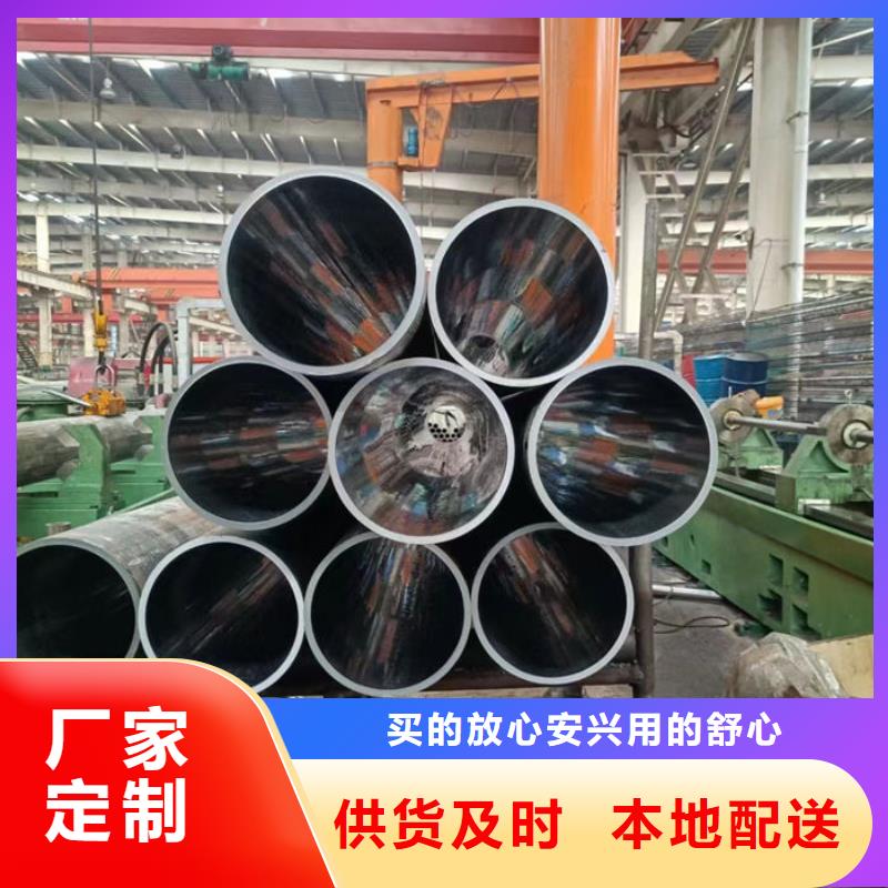 無縫鋼管,精密鋼管定做精工制作