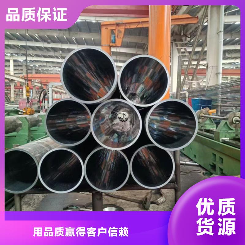 無縫鋼管圓鋼一站式采購方便省心