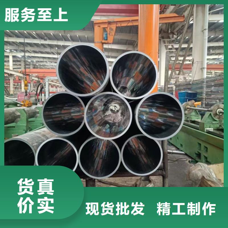 無縫鋼管無縫方矩鋼管采購
