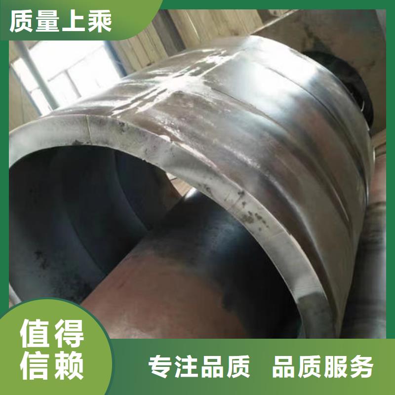 無縫鋼管20Cr無縫管直銷廠家