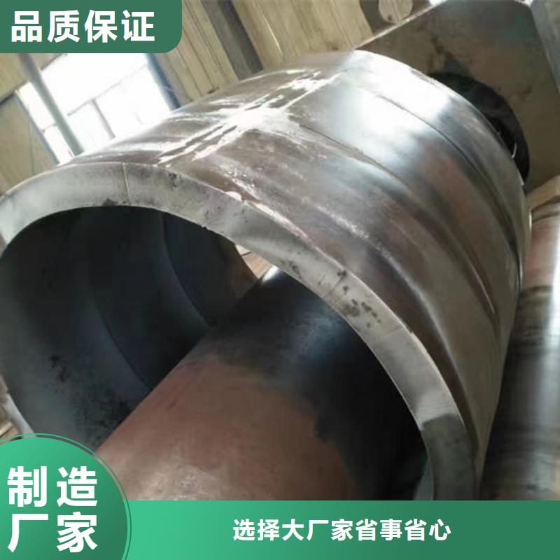 無縫鋼管45#碳素鋼管售后服務完善