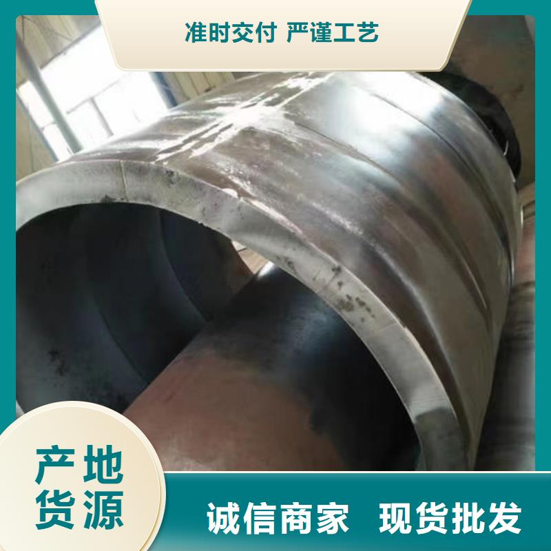 無縫鋼管訂做價格