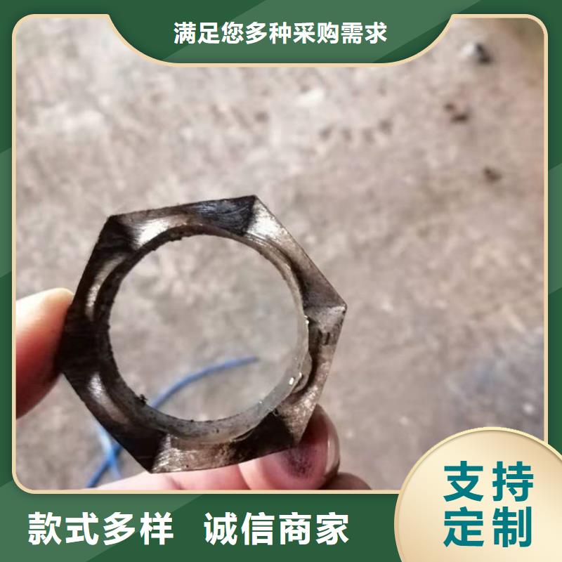 無縫鋼管-鋼管源頭廠家來圖定制