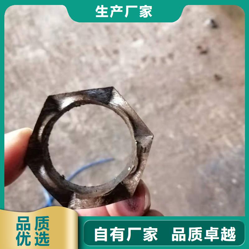 無縫鋼管-45#無縫鋼管快速報價