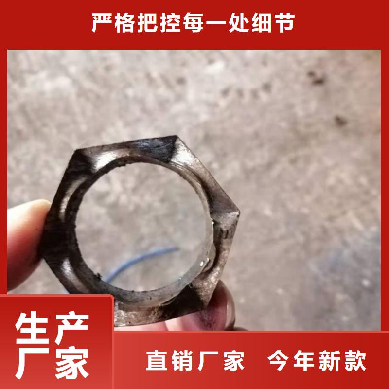 無縫鋼管_45#碳素鋼管優選廠商