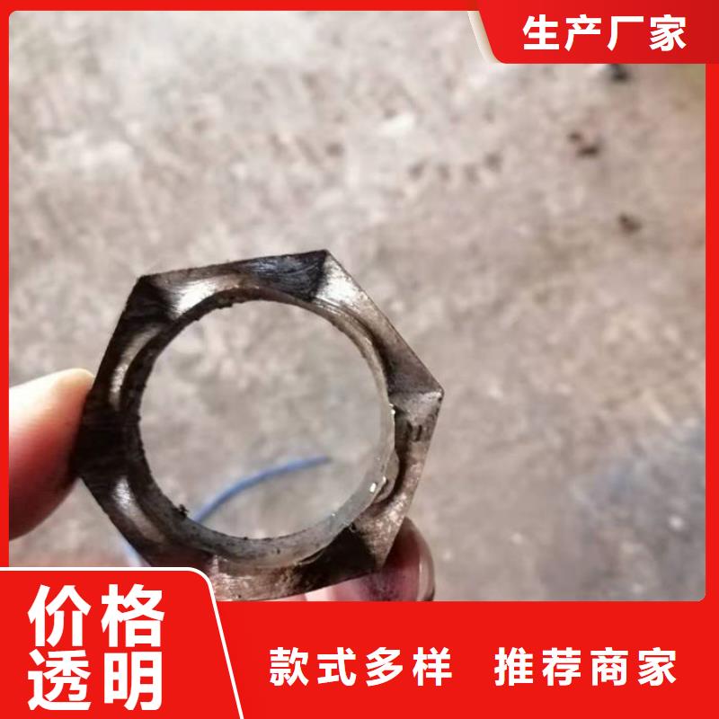 【無縫鋼管大口徑精密管誠信為本】