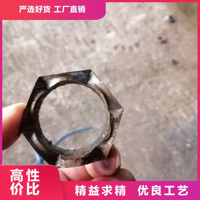 無縫鋼管油拉鋼管質(zhì)量不佳盡管來找我