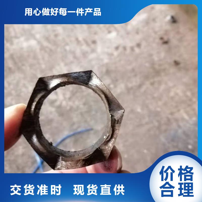 無縫鋼管外圓內(nèi)六角冷拔管好貨有保障