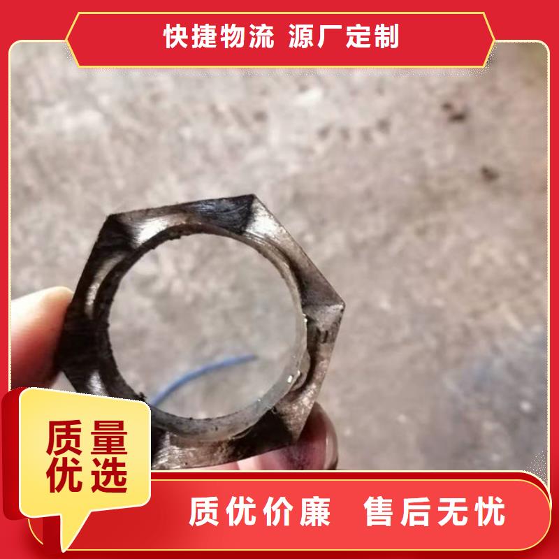 無縫鋼管螺旋管就近發貨