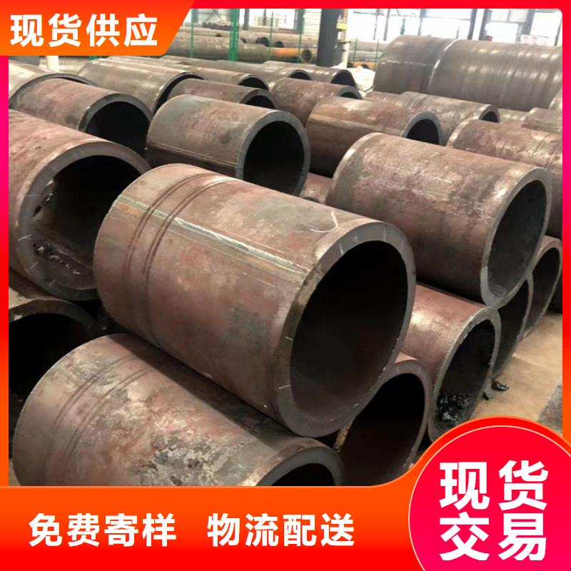 無縫鋼管無縫方矩鋼管采購