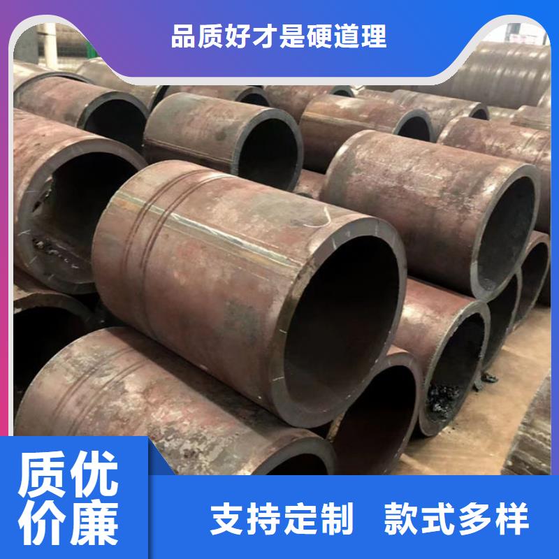 無縫鋼管各種無縫管切割大廠生產品質