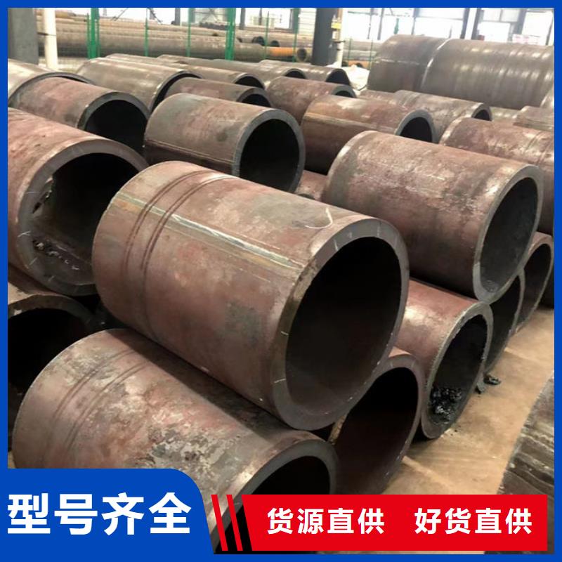 無縫鋼管12Cr1MoVG高壓合金無縫管N年專注