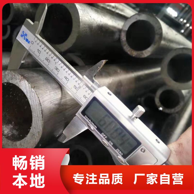 無縫鋼管_【各種無縫管切割】安心購