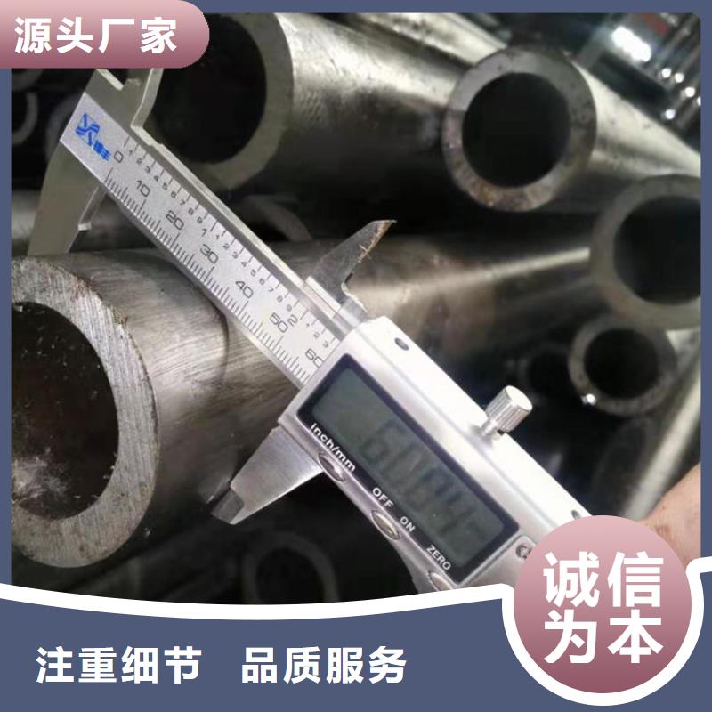 無縫鋼管螺旋管拒絕中間商