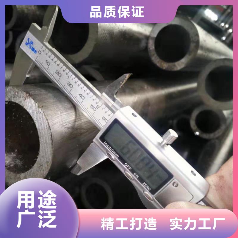 無縫鋼管Q355B質量層層把關