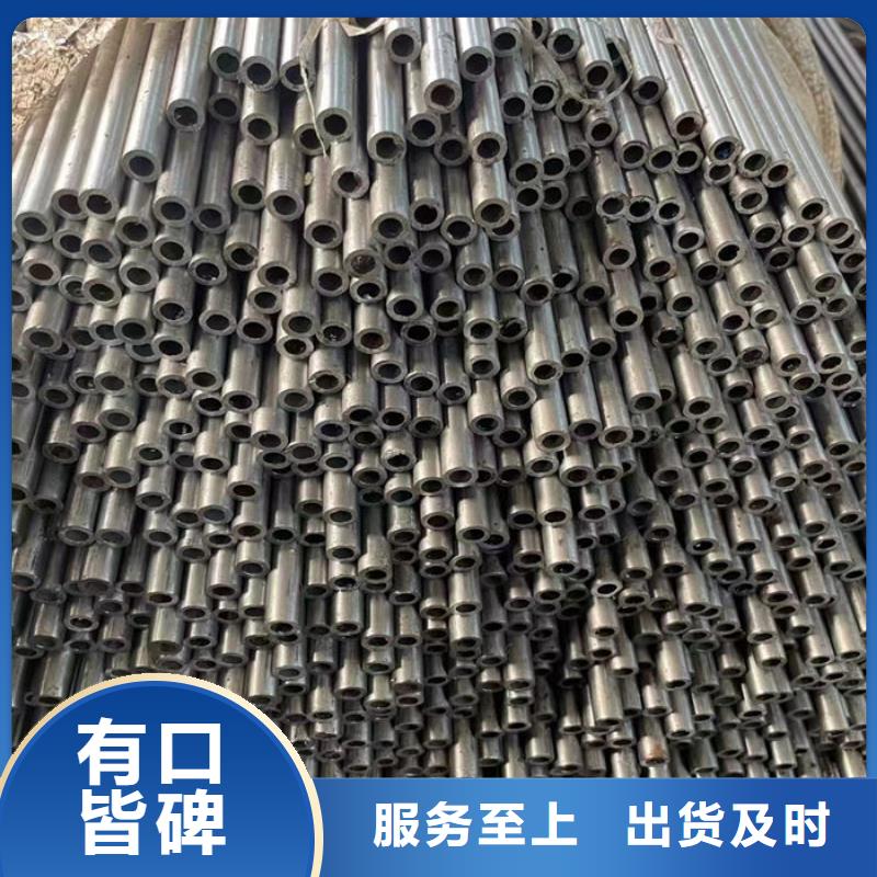 無縫鋼管送貨上門