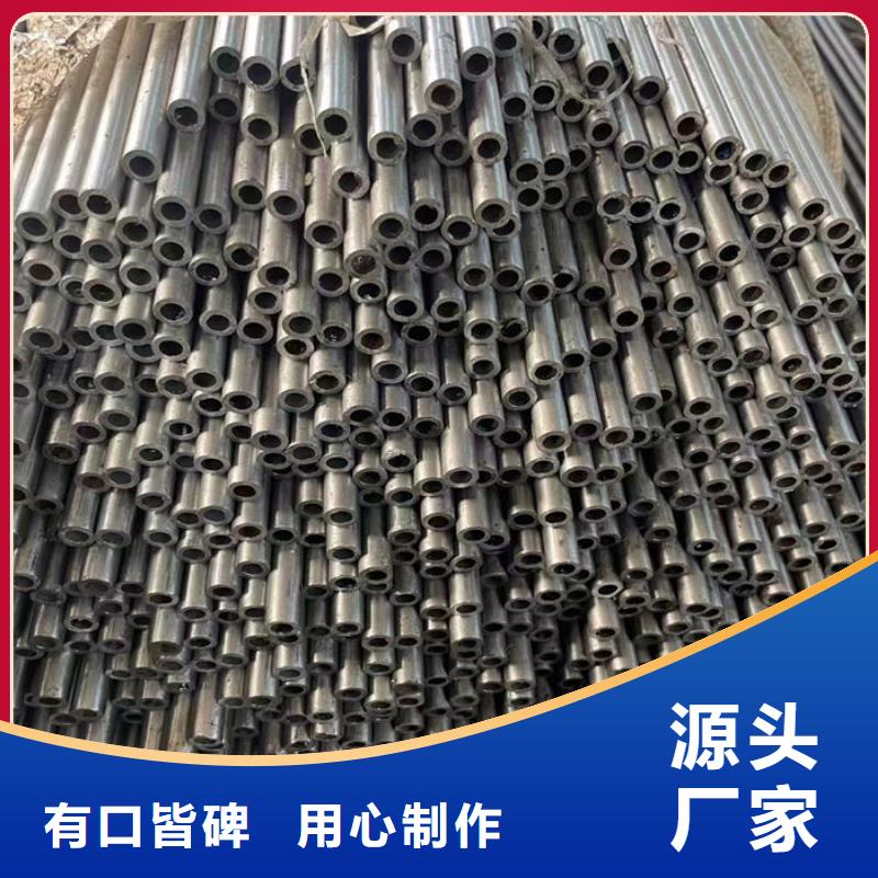 【無縫鋼管】-40Cr無縫管客戶好評(píng)