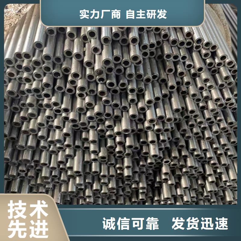 無(wú)縫鋼管油拉鋼管主推產(chǎn)品