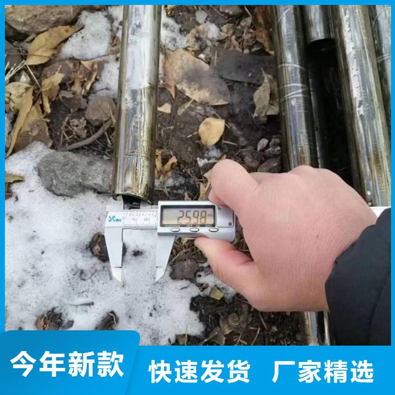 無縫鋼管精拉無縫管來圖定制量大從優(yōu)