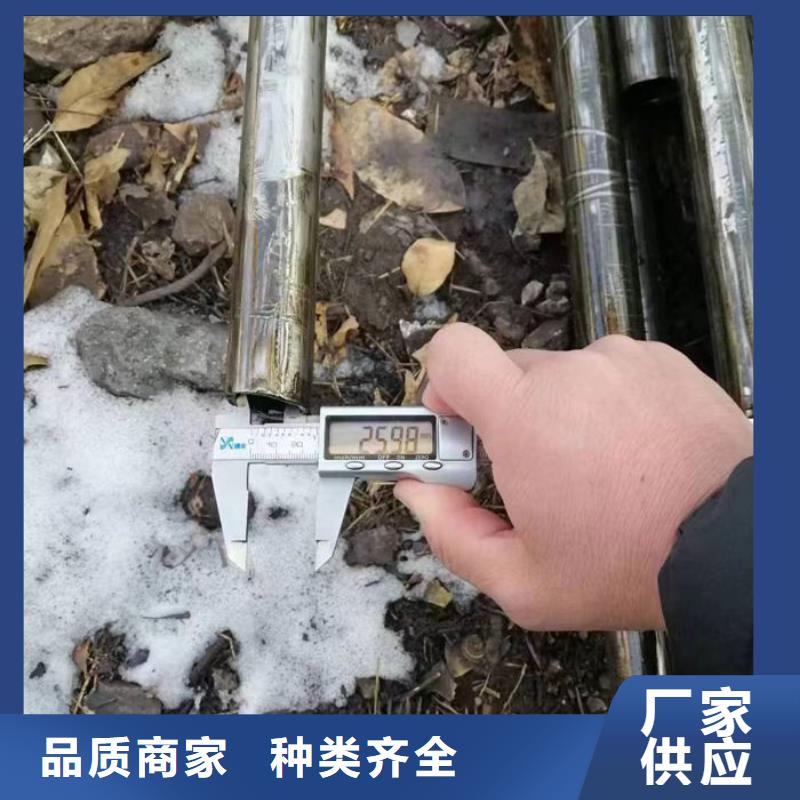 無縫鋼管,訂做各種材質鋼管品類齊全