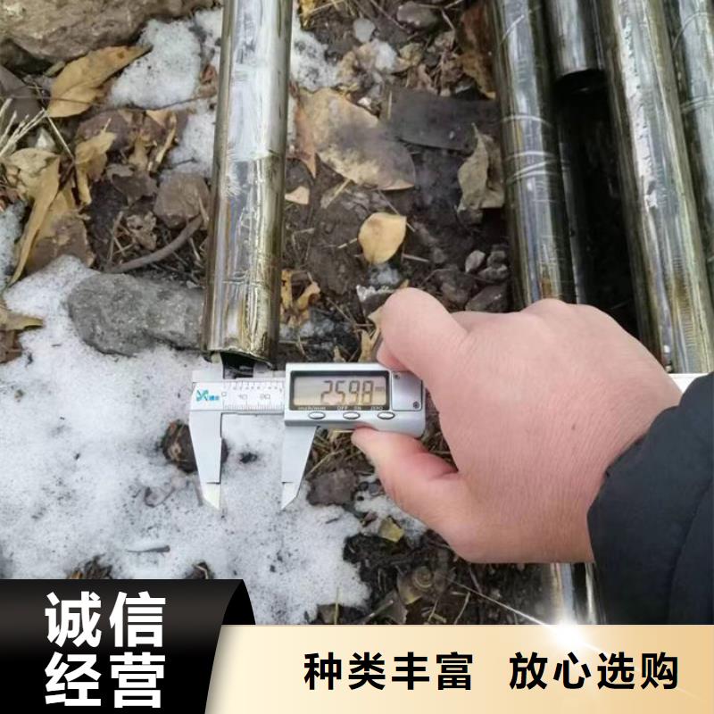 無縫鋼管Q345B一站式供應(yīng)廠家