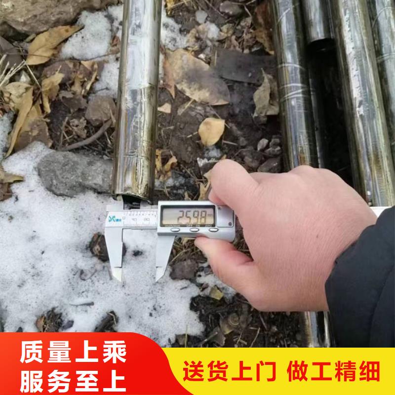 【無縫鋼管_無縫鋼管切割專業(yè)生產(chǎn)品質(zhì)保證】