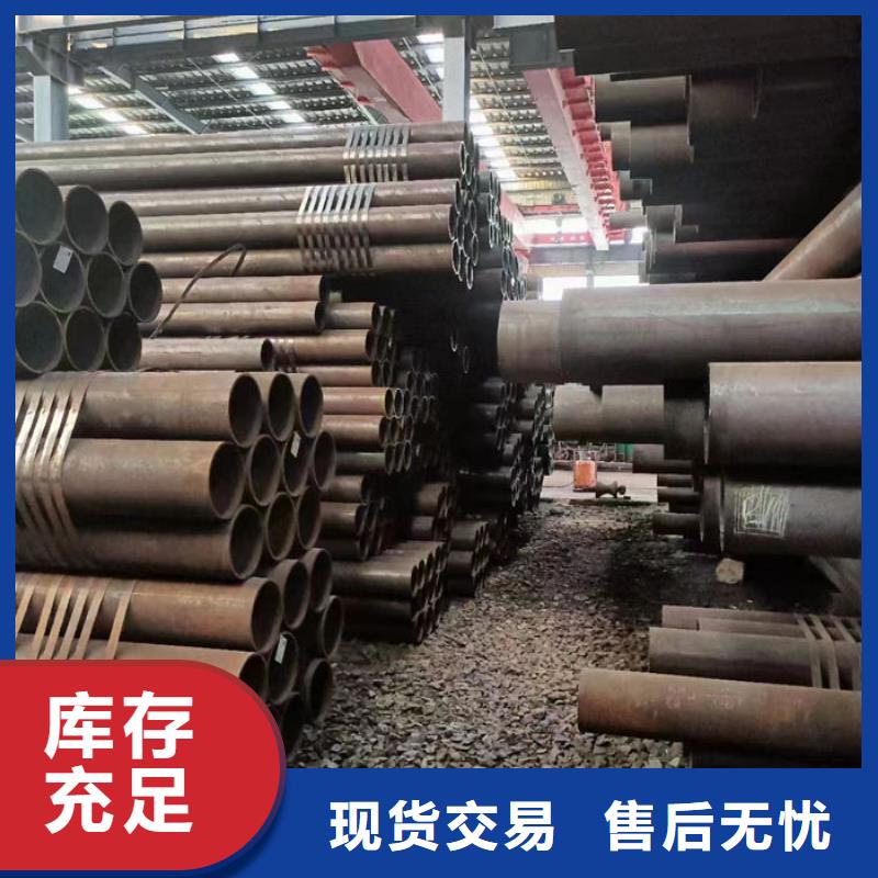 無縫鋼管無縫方矩鋼管定制批發