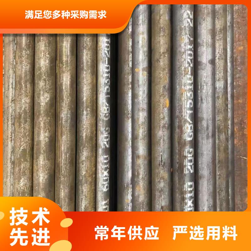 無縫鋼管各種無縫管切割專業按需定制