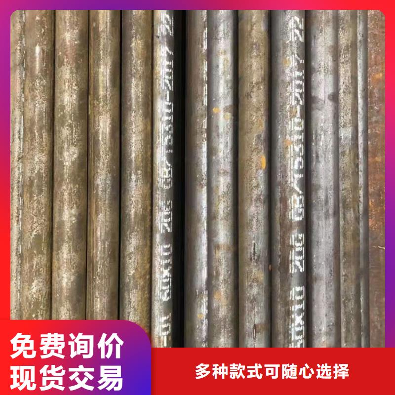 無縫鋼管【35CrMo合金管】質量層層把關