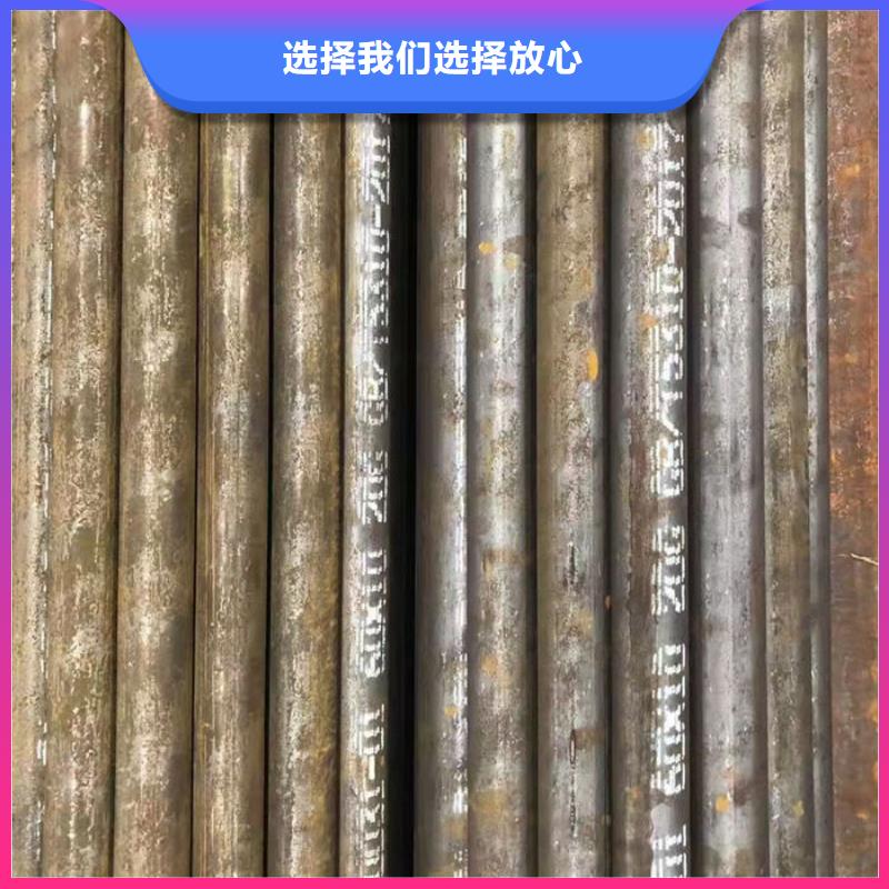 無縫鋼管-大口徑精密管嚴選好貨