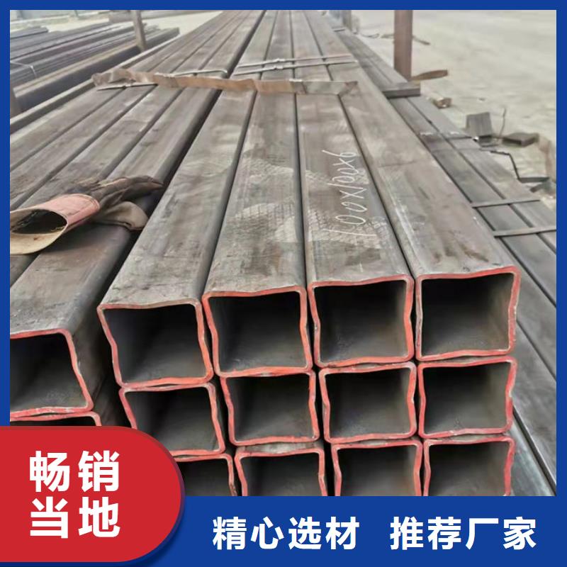 無縫鋼管_異形鋼管訂做產品優良