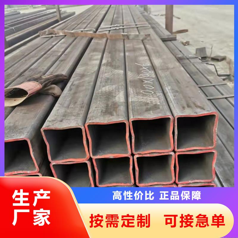 【無縫鋼管】-40Cr無縫管客戶好評