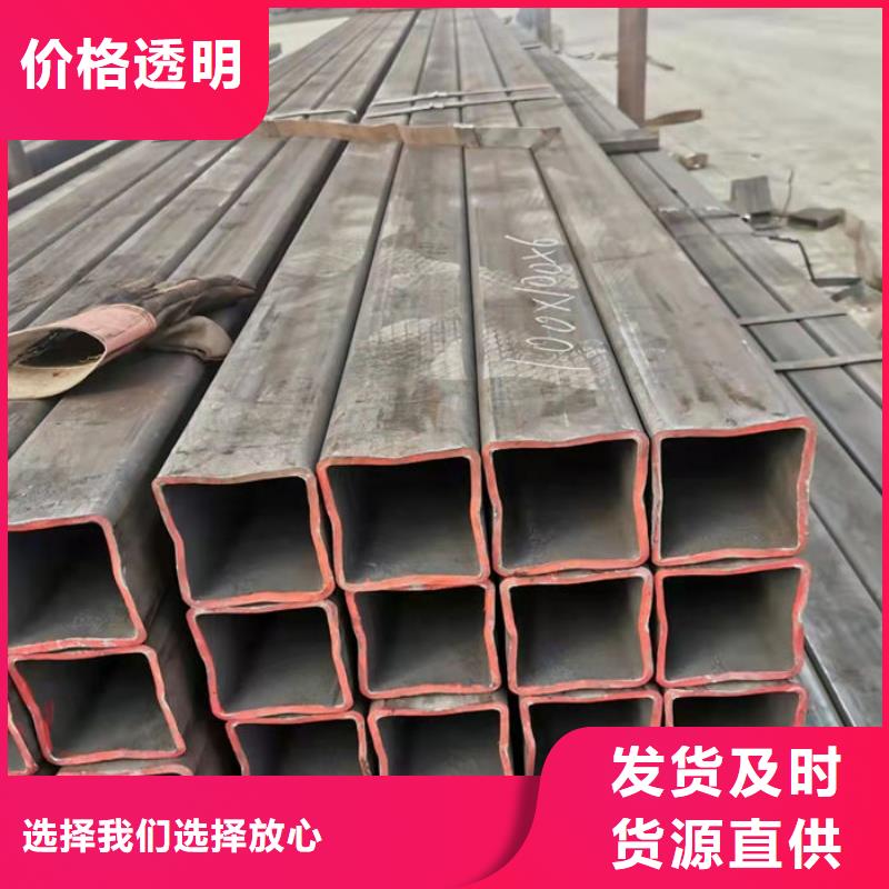 無縫鋼管,20#無縫鋼管廠家實力大