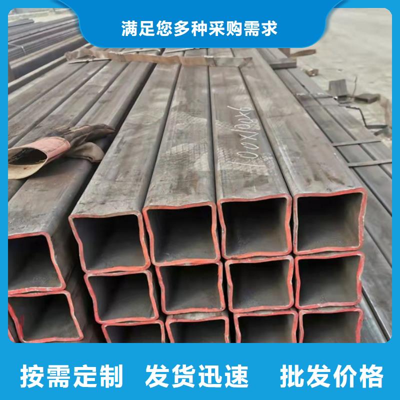 無縫鋼管12Cr1MoVG高壓合金無縫管N年專注