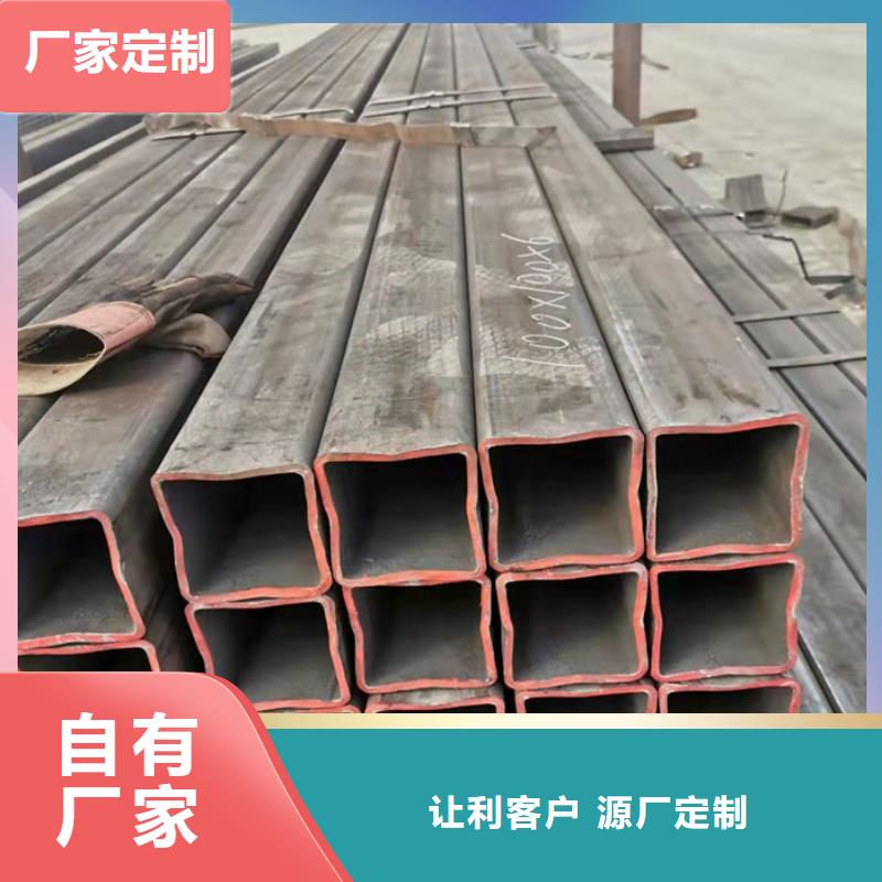 無縫鋼管_螺旋管現貨直發