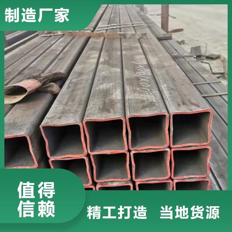 無縫鋼管_精軋鋼管來圖定制量大從優