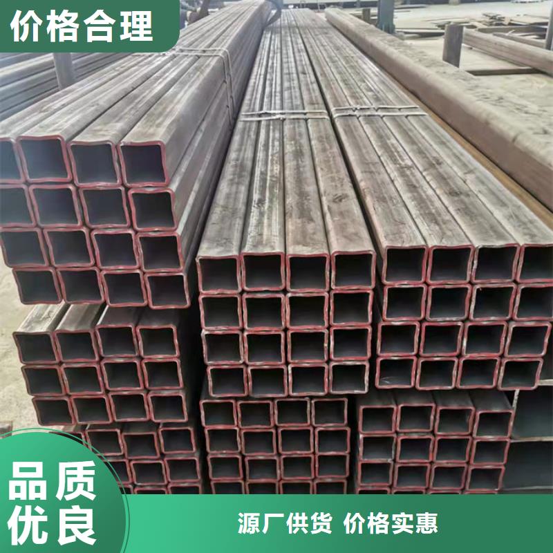 無縫鋼管廠家現貨批發