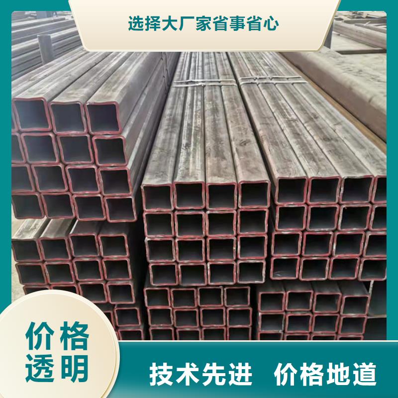 無縫鋼管20#退火無縫管價格實在