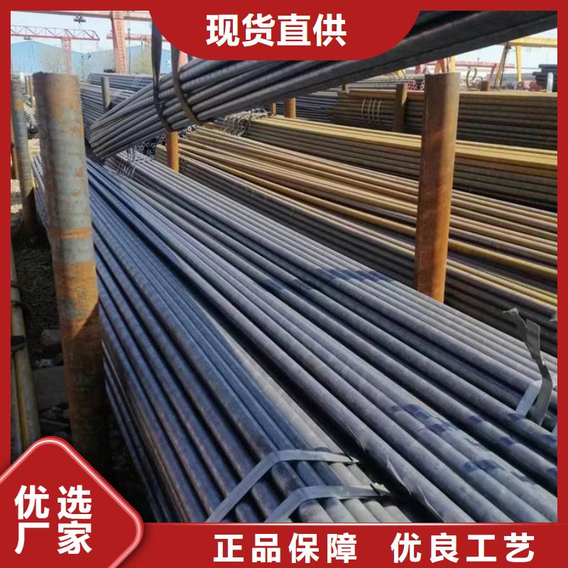 無縫鋼管無縫方矩鋼管采購