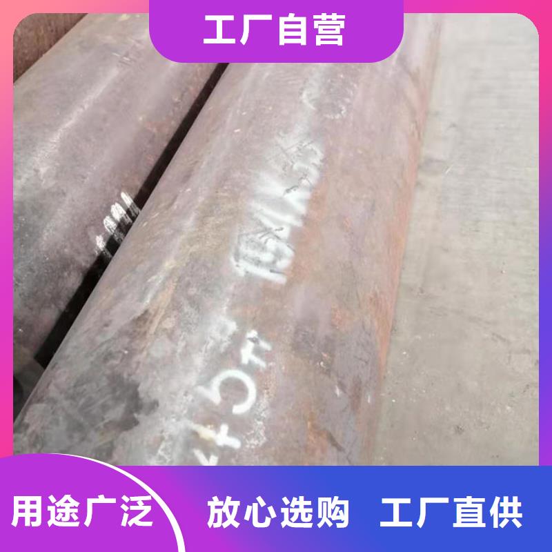 無縫鋼管20#無縫鋼管優選廠家