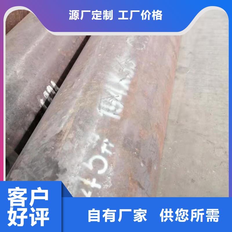 【無縫鋼管】鋼管質檢嚴格放心品質