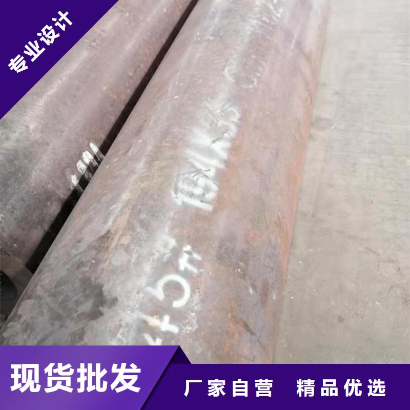 無縫鋼管【20#冷扎光亮管】買的放心