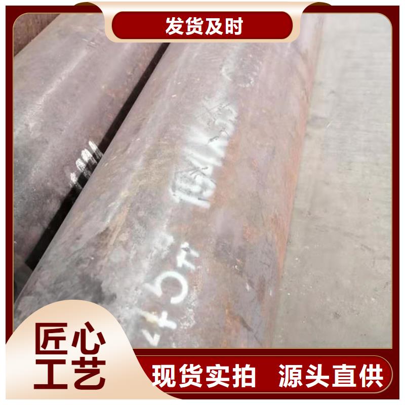 無(wú)縫鋼管,訂做各種材質(zhì)鋼管品類(lèi)齊全