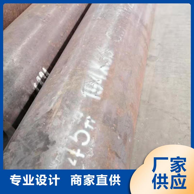 無縫鋼管-Q345B滿足多種行業需求